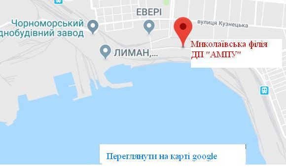 карта